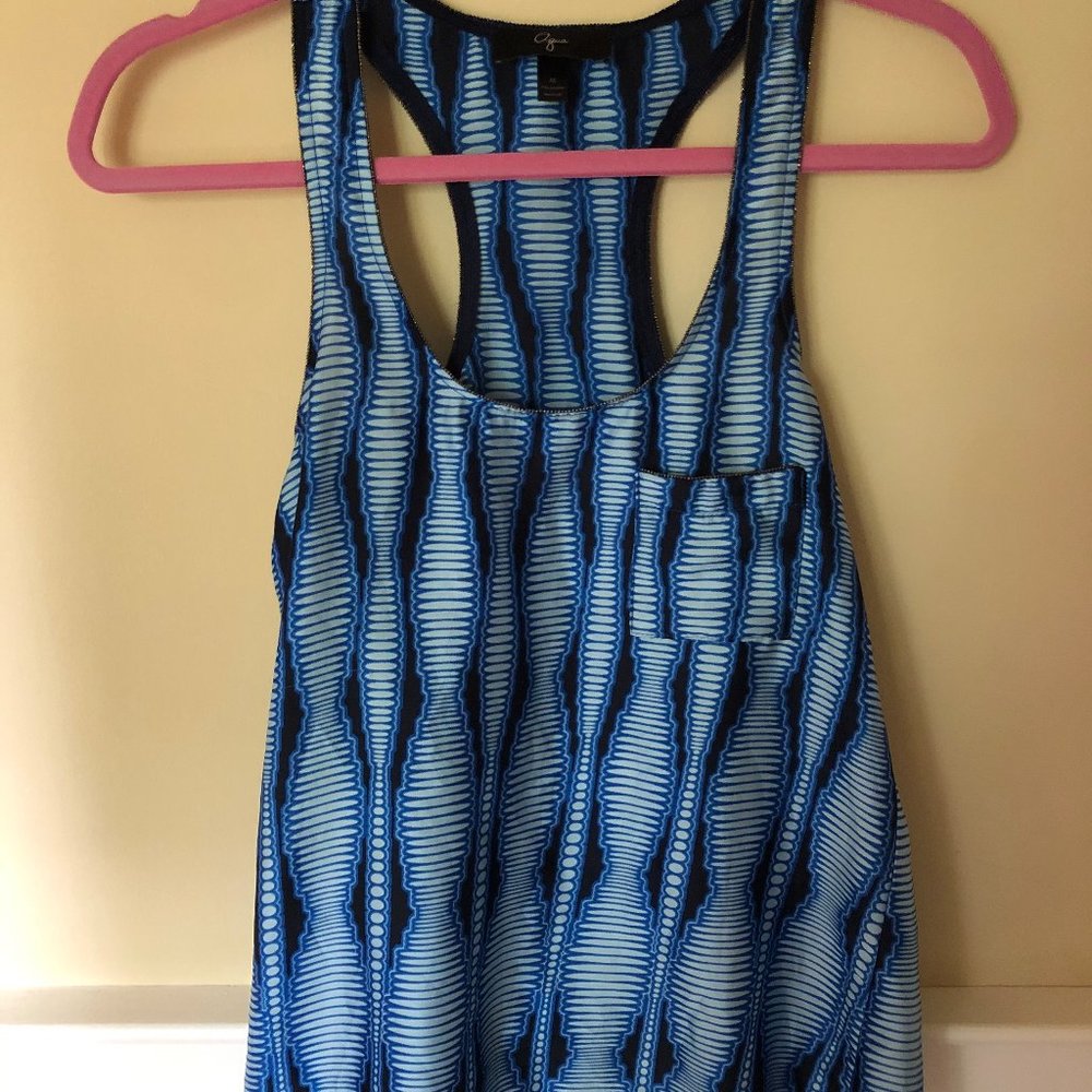 AQUA - Blue Patterned Beaded Top